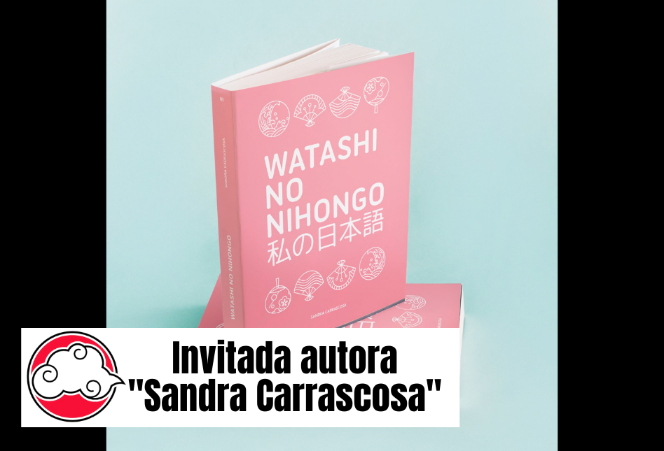 SMJ22-Invitada-Sandra-Carrascosa-Banner