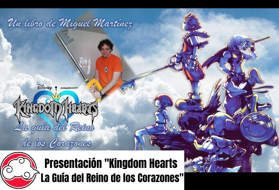 SMJ22-Presentacion-Kingdom-Hearts-Banner