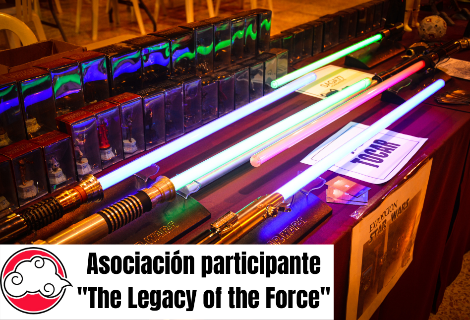 Asociacion-participante-The-Legacy-of-the-Force-Banner