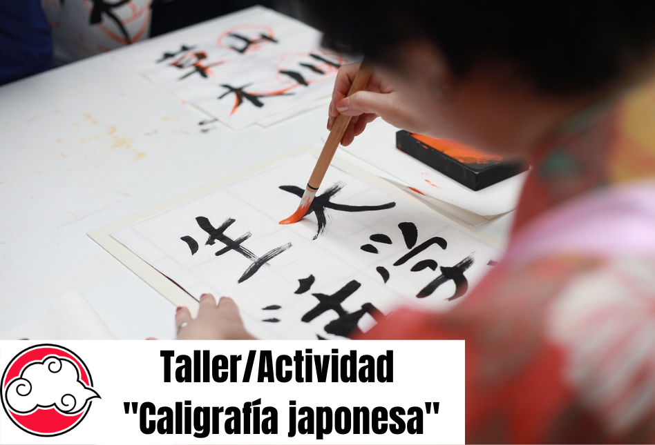 TallerActividad-Caligrafia-japonesa-Banner